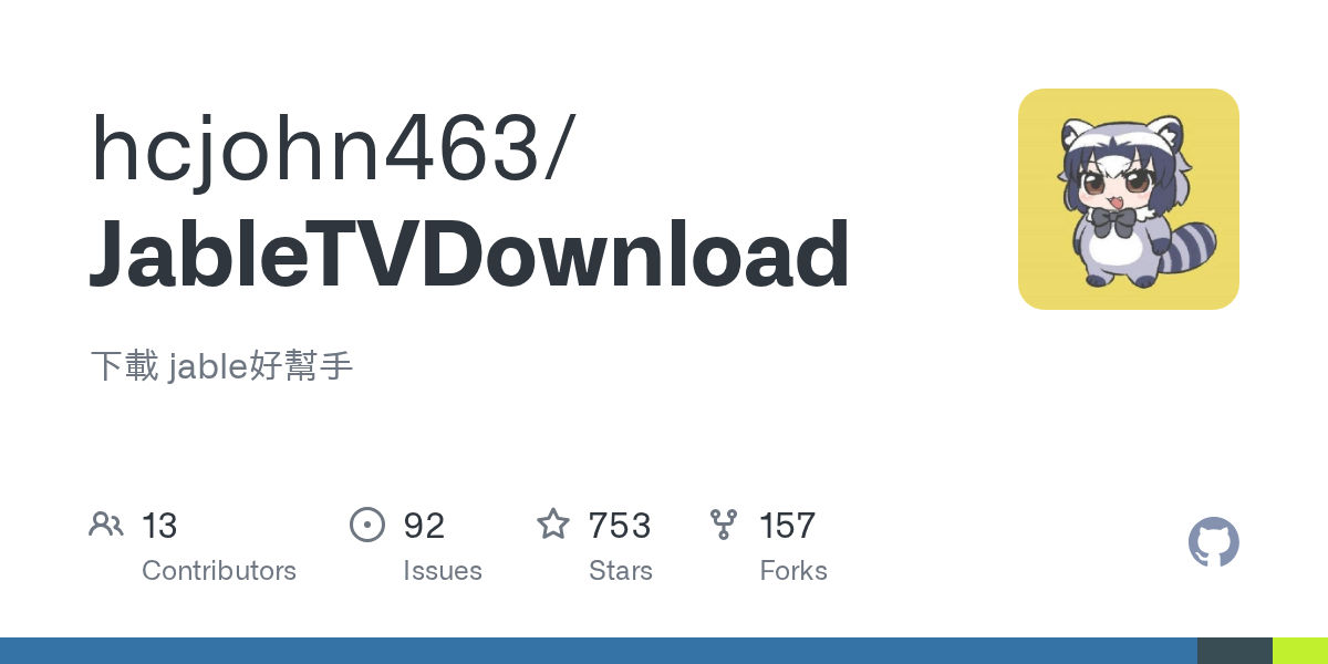 JableTVDownload: GitHub Tool, Not Beasley's Net Worth